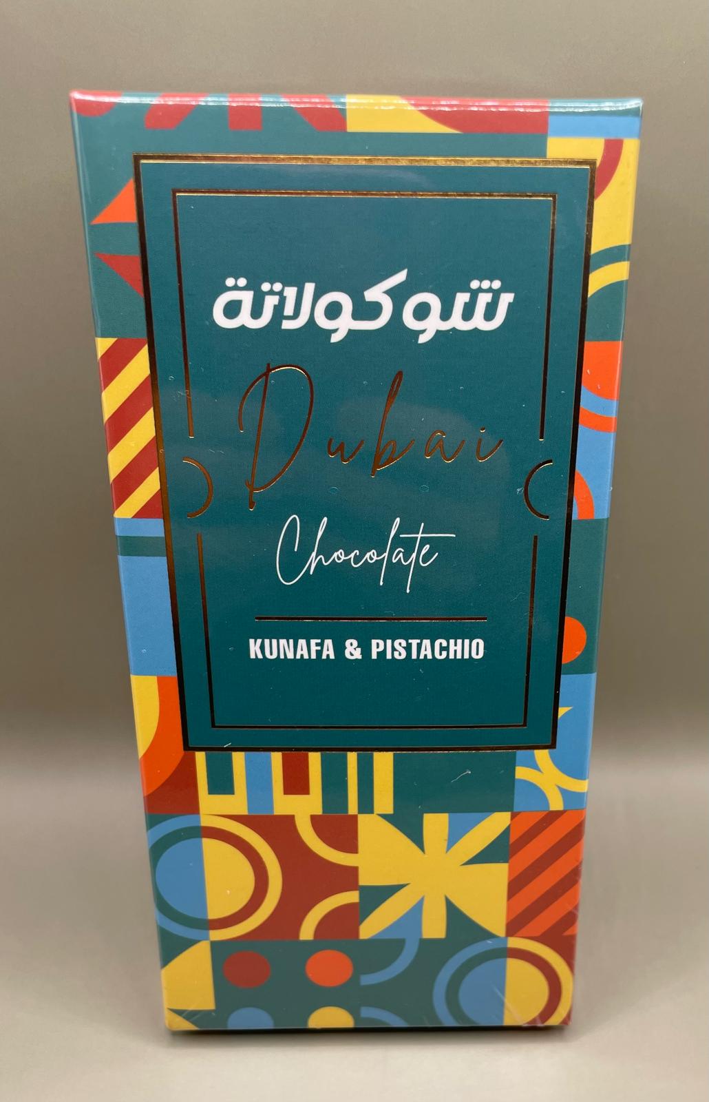 Dubai Chocolate pistachio and Kunafa chocolate bar 200g